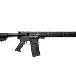 16" .300 BLK Rifle 15" M-LOK
